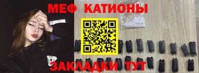 мдма Малоярославец