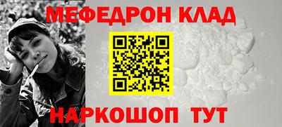 прущая мука Малгобек