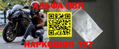 мдма Малоярославец