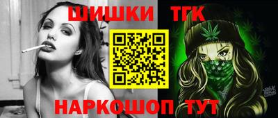прущая мука Малгобек