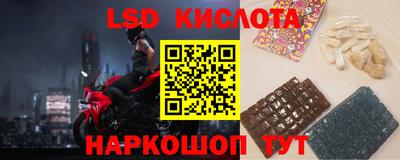 прущая мука Малгобек