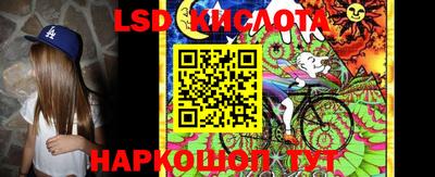 прущая мука Малгобек