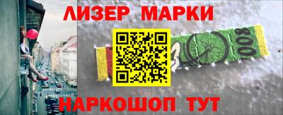 прущая мука Малгобек