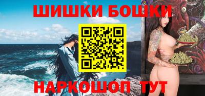 стафф Мариинск