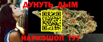 мдма Малоярославец