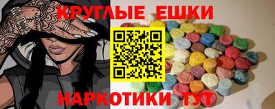 прущая мука Малгобек