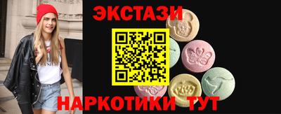стафф Мариинск