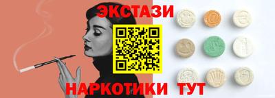 прущая мука Малгобек