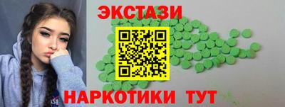 прущая мука Малгобек