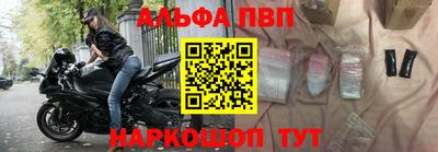 мдма Малоярославец