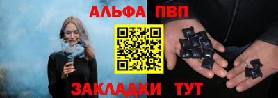 прущая мука Малгобек