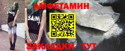 мдма Малоярославец