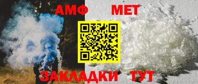 мдма Малоярославец