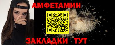 прущая мука Малгобек