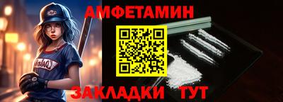 мдма Малоярославец