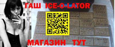 прущая мука Малгобек