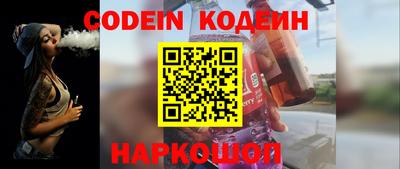 прущая мука Малгобек