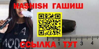 прущая мука Малгобек
