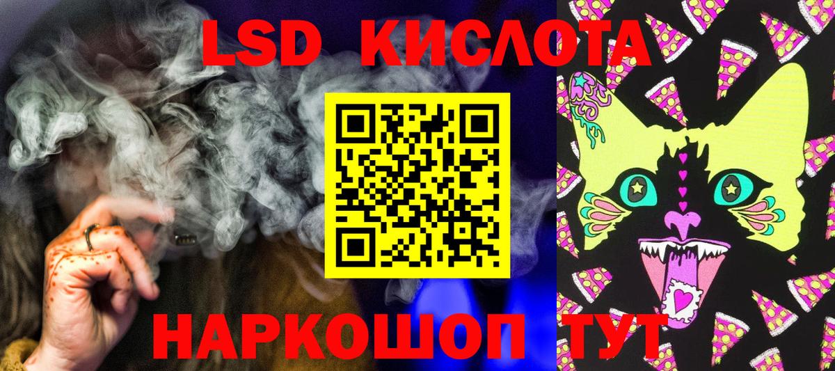 Марки NBOMe 1500мкг  Марки NBOMe 1500мкг  Долгопрудный  цены наркотик  Вход с VPN 